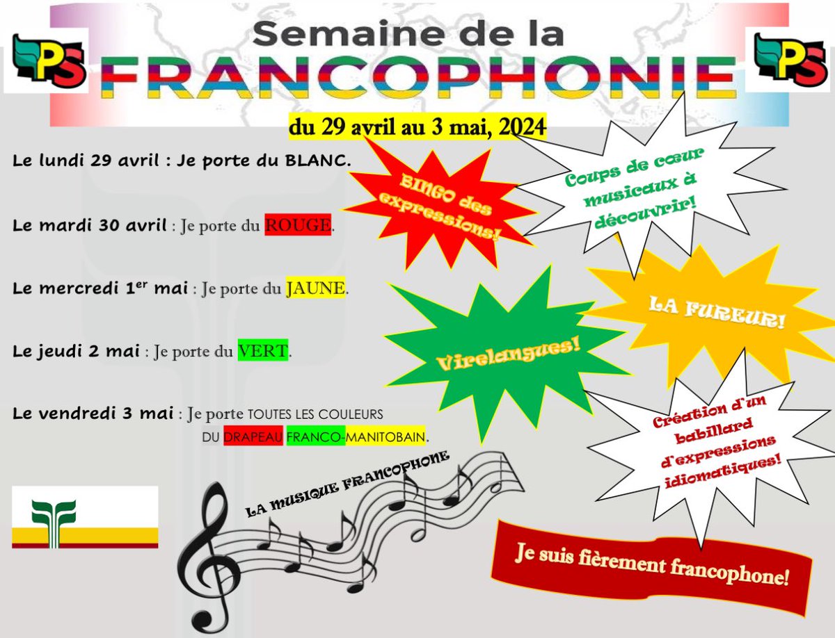Nous célébrons la semaine de la francophonie!