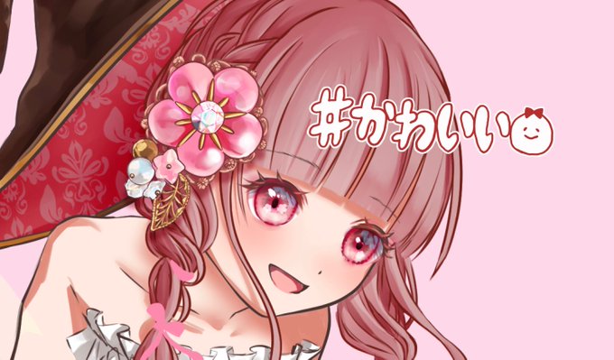 「頭に花 ピンク髪」のTwitter画像/イラスト(新着)｜5ページ目