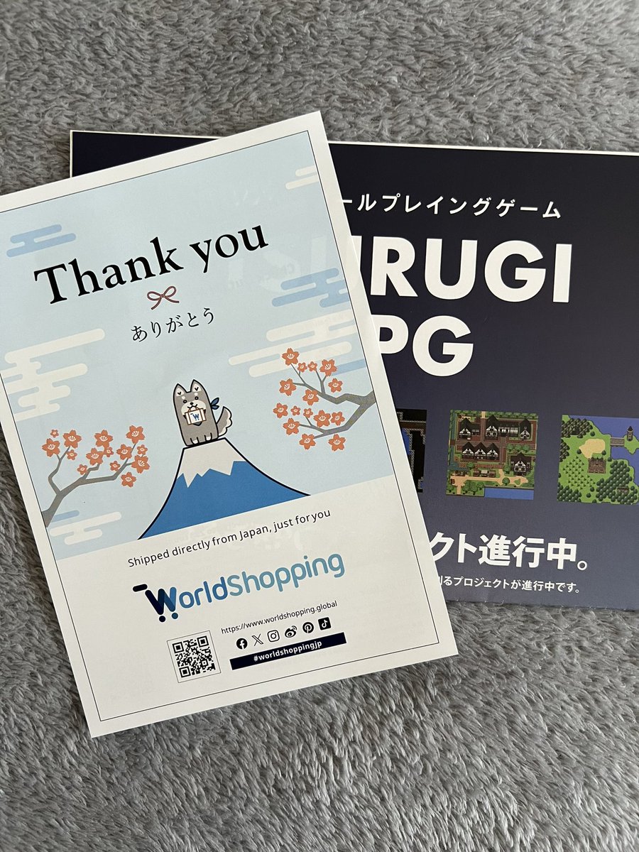 One thing to add, thank you for your services, fast shipping, secure packaging, fair prices, friendly and helpful customer support! @worldshoppingjp どうもありがとう❤️