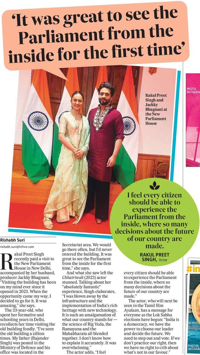 It was great to see the Parliament from the inside for the first time

@Rakulpreet @jackkybhagnani