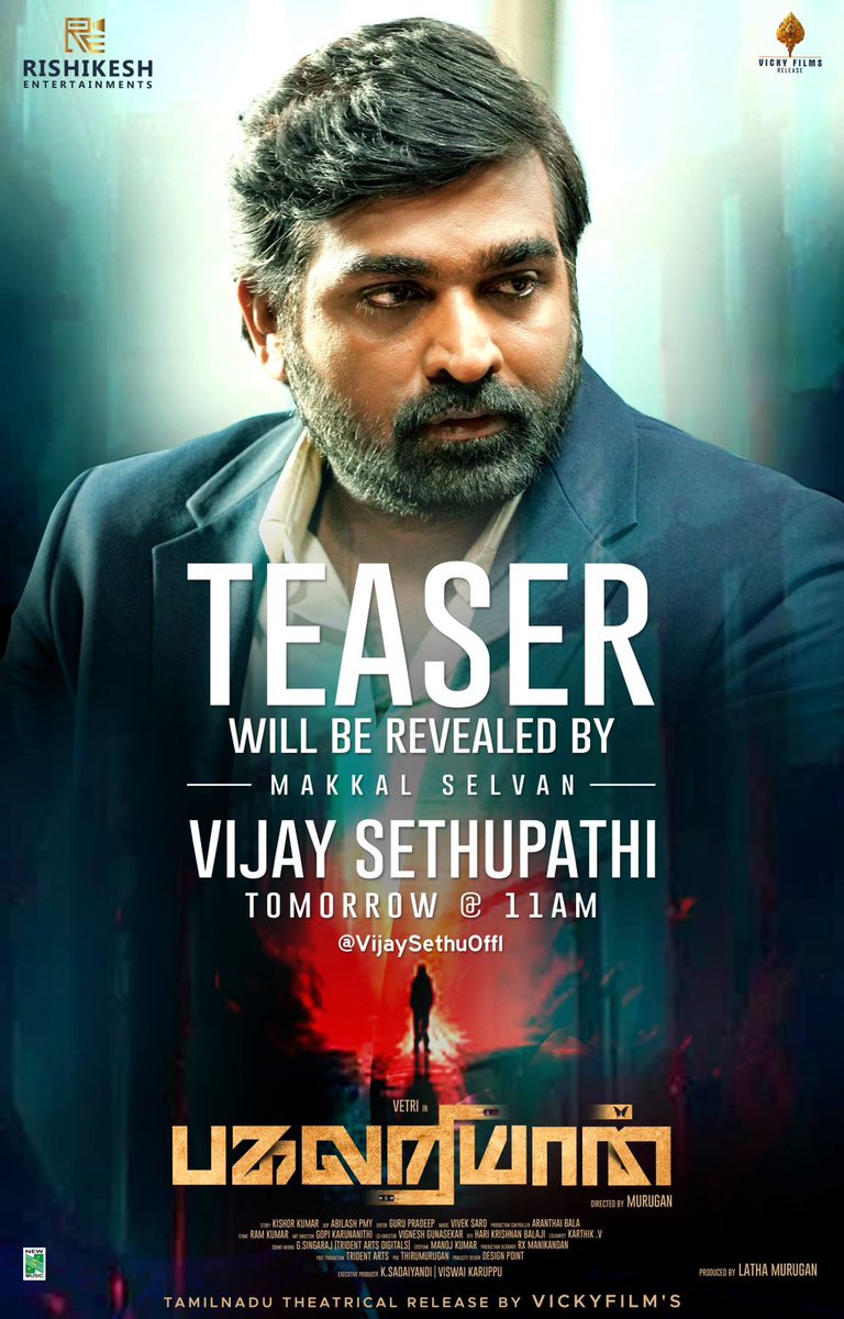 #Pagalariyaan Teaser will be revealed by #Makkalselvan @VijaySethuOffl tomorrow at 11 AM !! @act_vetri #akshaya @actor_saideena #Murugan @Abilashpmy1 #VivekSaro @sadaiyandi_ @entertain_rishi @pro_thiru @sak_studio #CineemaJunction #PagalariyaanTeaser