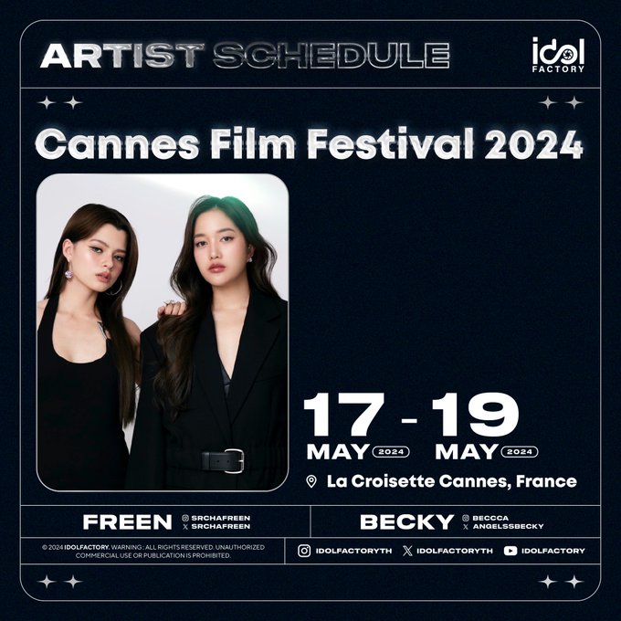 Bonjour~

Hi my family's
I'm Thai Fan, nice to meet you.

As everyone knows #FreenBecky They will be attending Cannes Film Festival May 17-19.

I know our family will always support them.And, I hope you will support them there If you can do it.

🥹Thanks for your love always.🙏🏼