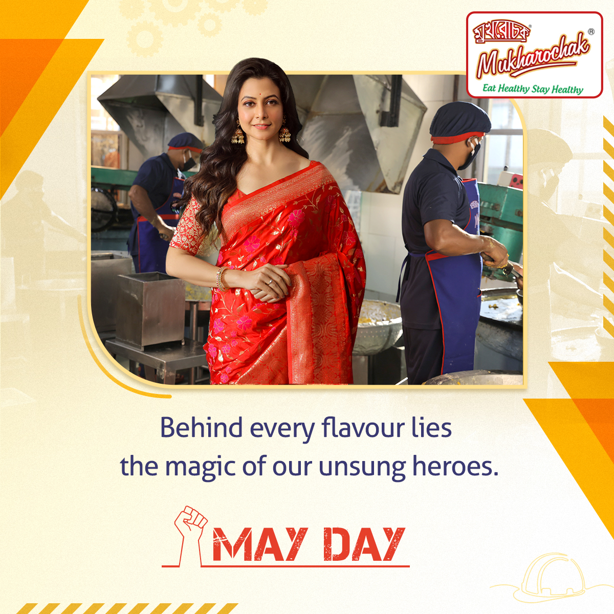 Mukharochak salutes the indomitable spirit of all the workers. It is because of their labour of love and hard work that we have been successful.
.
.
#Mukharochak #LabourDay2024 #KoelMallick #SnackSmart #HealthySnacksForever #MayDay #FactoryChampions