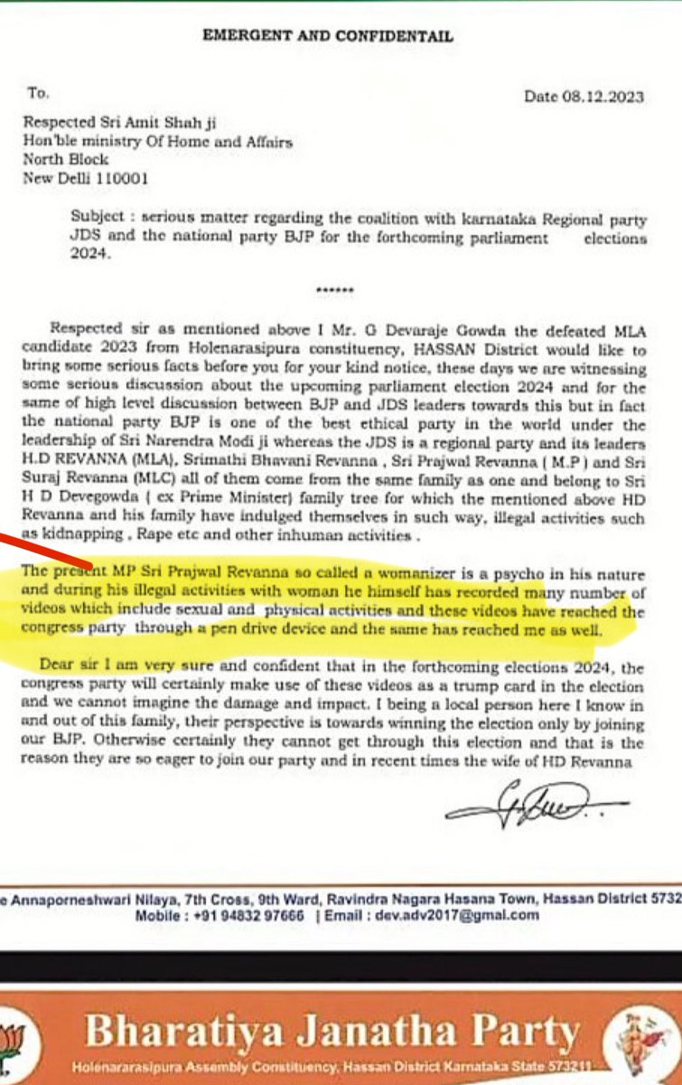 According to the letter dated Dec 8th, 2023 that Priyank Kharge has posted, the pen drive and sex videos of Prajwal Revanna were already in the possession of Congress. What stopped Congress government from proceeding with a police complaint against Prajwal Revanna immediately?