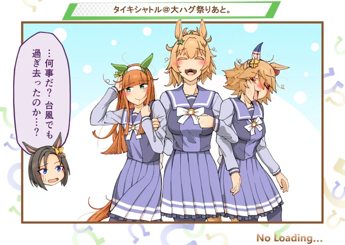 #今月描いた絵を晒そう ① 