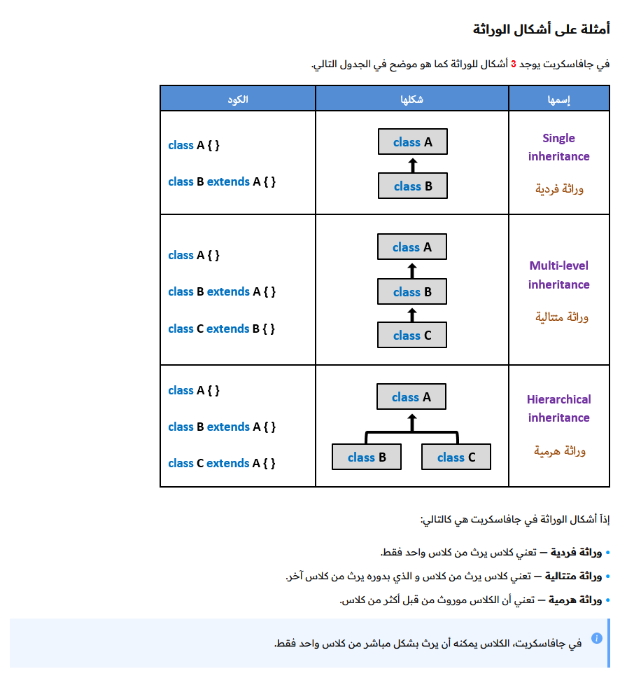 harmashcom tweet picture