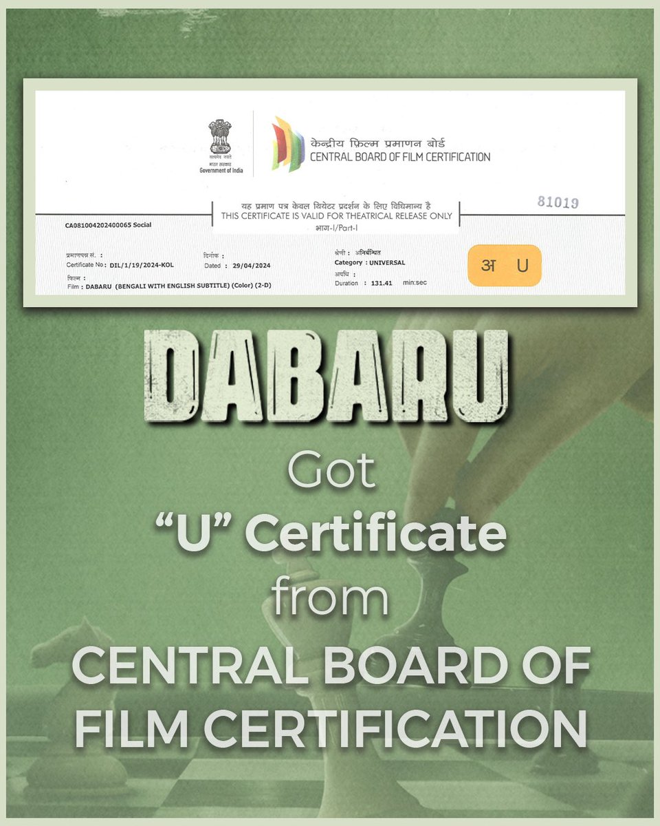 #Dabaru
#CensorDone
#Universal
#Releasing10May
#Summer2024

@WindowsNs @nanditawindows @shibumukherjee @RituparnaSpeaks @ziniasen123 @itsmodhura @ediview_kalam @debojyoti_DI