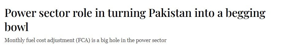 #CorruptPakLeaders have turned Pakistan's power sector like a sieve, draining resources and burdening consumers.

Despite possessing a sizable nuclear arsenal, our economic prowess is overshadowed by mismanagement and neglect.  

@TahaSSiddiqui