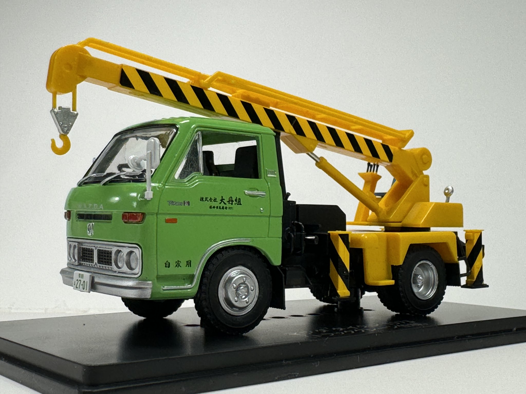 た*ん様 カーコレクション いにしえの商用車編 コンプリート た*ん様 カーコレクション いにしえの商用車編 コンプリート