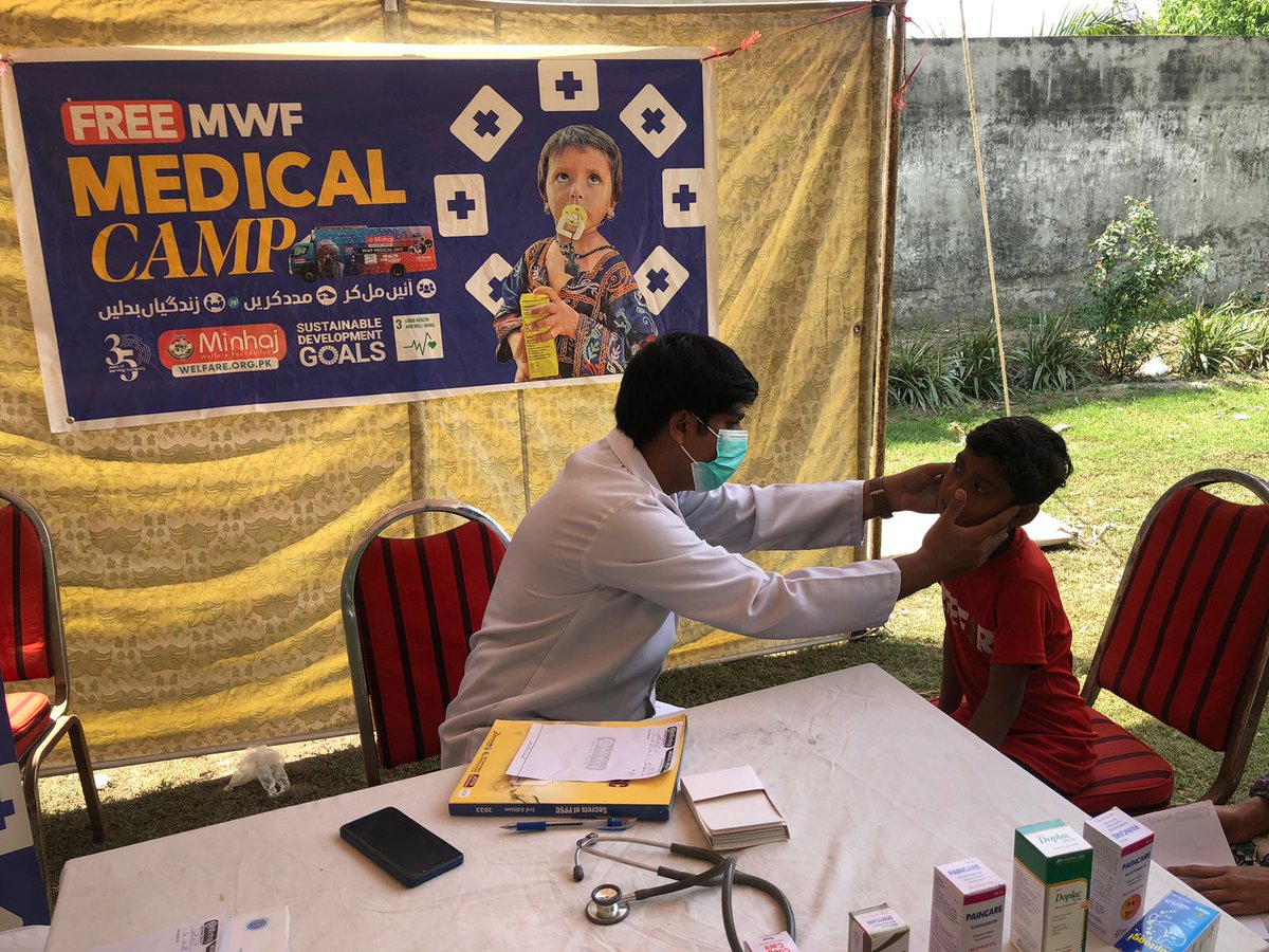 🩺 Minhaj Welfare Foundation recently held a Free Medical Camp in Lahore, Pakistan, serving over 220 patients by offering diagnoses and medications without any charge 👉 Your generous contributions enabled us to provide these vital services. 💰 Donate 🔗minhajwelfare.org/donate/causes/…