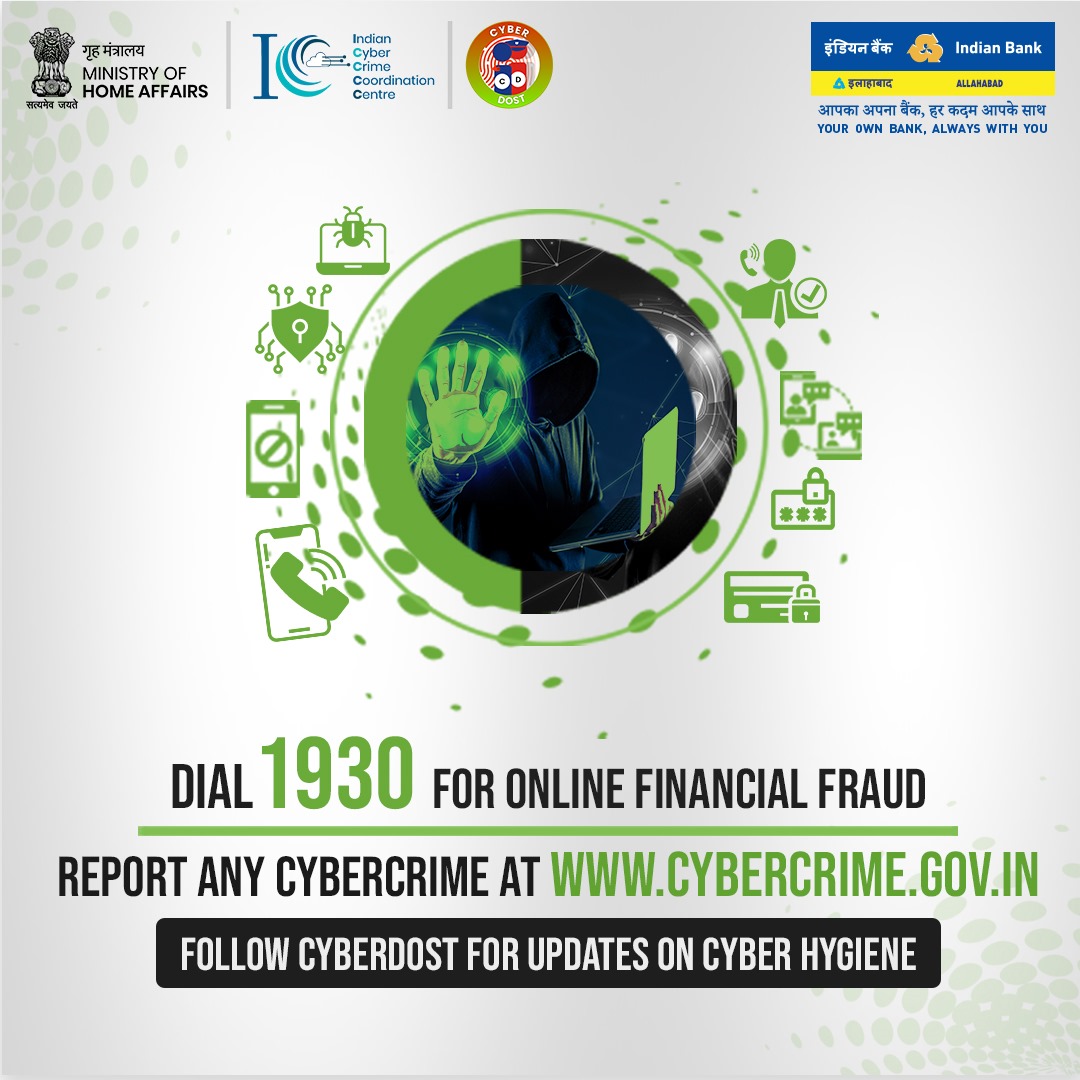 Protect your finances and fight online fraud! Dial 1930 to report any cybercrime and safeguard your assets. Reporting is key to stopping financial fraud and keeping our digital world safe.
#IndianBank 
@DFS_India @Cyberdost