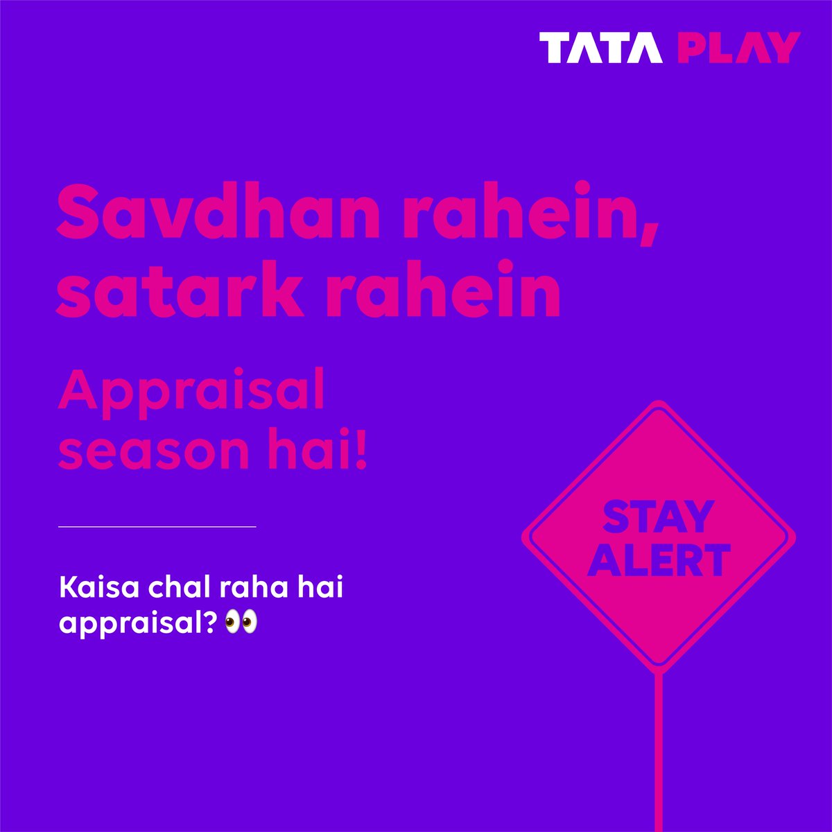 Saavdhan! Managers are reading the comment section🫣🤐 . . . #appraisal #savdhanindia #managers #tataplay