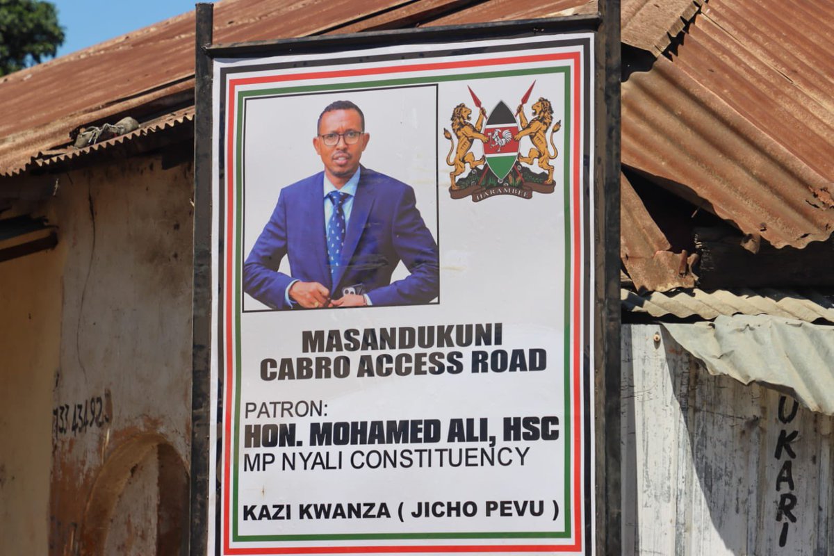 In our continuous efforts to enhance and develop infrastructure in Nyali, we are glad to have completed Masandukuni Cabro Access Road in Kongowea ward. This particular road was impassable during the rainy season and will now be a more convenient route especially for Kongowea…