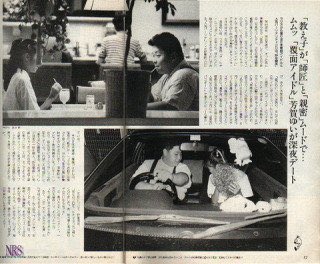イシナガキクエを探しています 絡みで過去の自分の投稿を漁っていたら