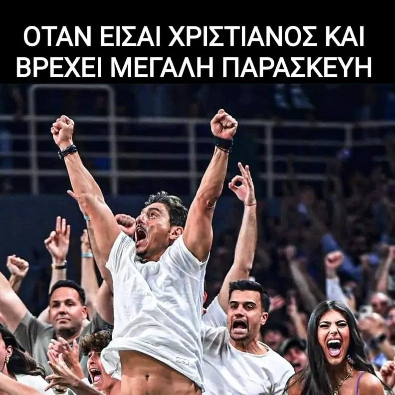 #OlympiacosBC