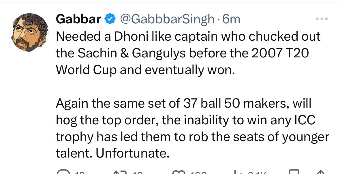 Revisionist history. All the senior players voluntarily dropped out of the T20 World Cup and in fact it was Sachin who suggested Dhoni be made captain.