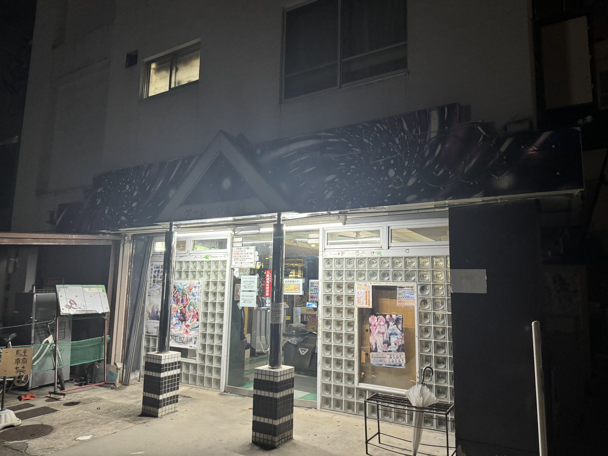 【中古】 大人気！おもしろ心理ゲーム/実業之日本社 中古】 大人気！おもしろ心理ゲーム/実業之日本社 maxresdefault.jpg