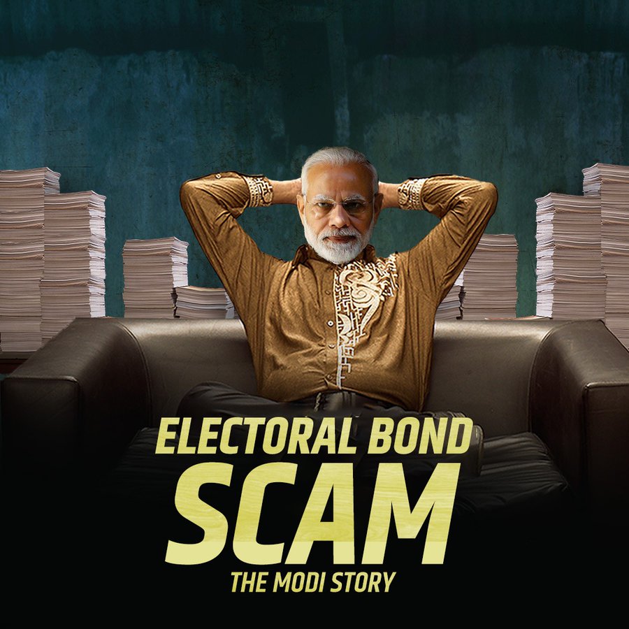 @narendramodi Corruption, lies and deceit, well that is the #ModiKaElectoralBondScam! 
#GoldFinger