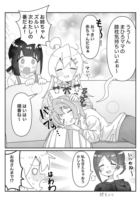 #今月描いた絵を晒そう  仕事でバタバタだったけど毎週絵上げて裏で合同原稿もやった。最強。 