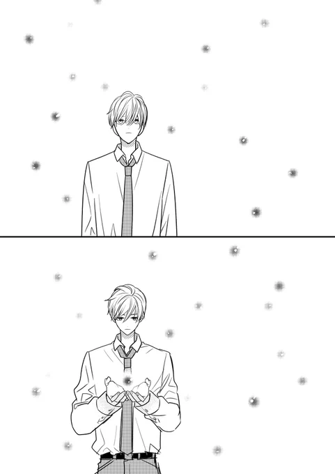 よくわかりません。 