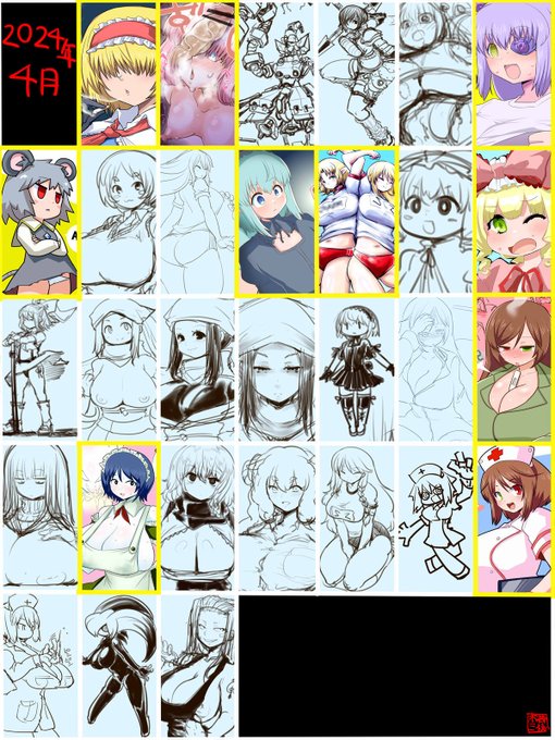 目標は比率半々
#今月描いた絵を晒そう 