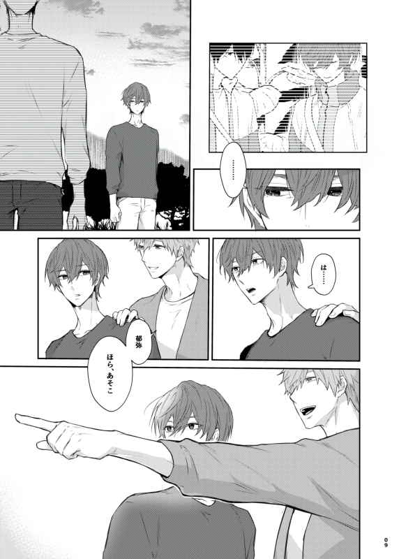 ② 