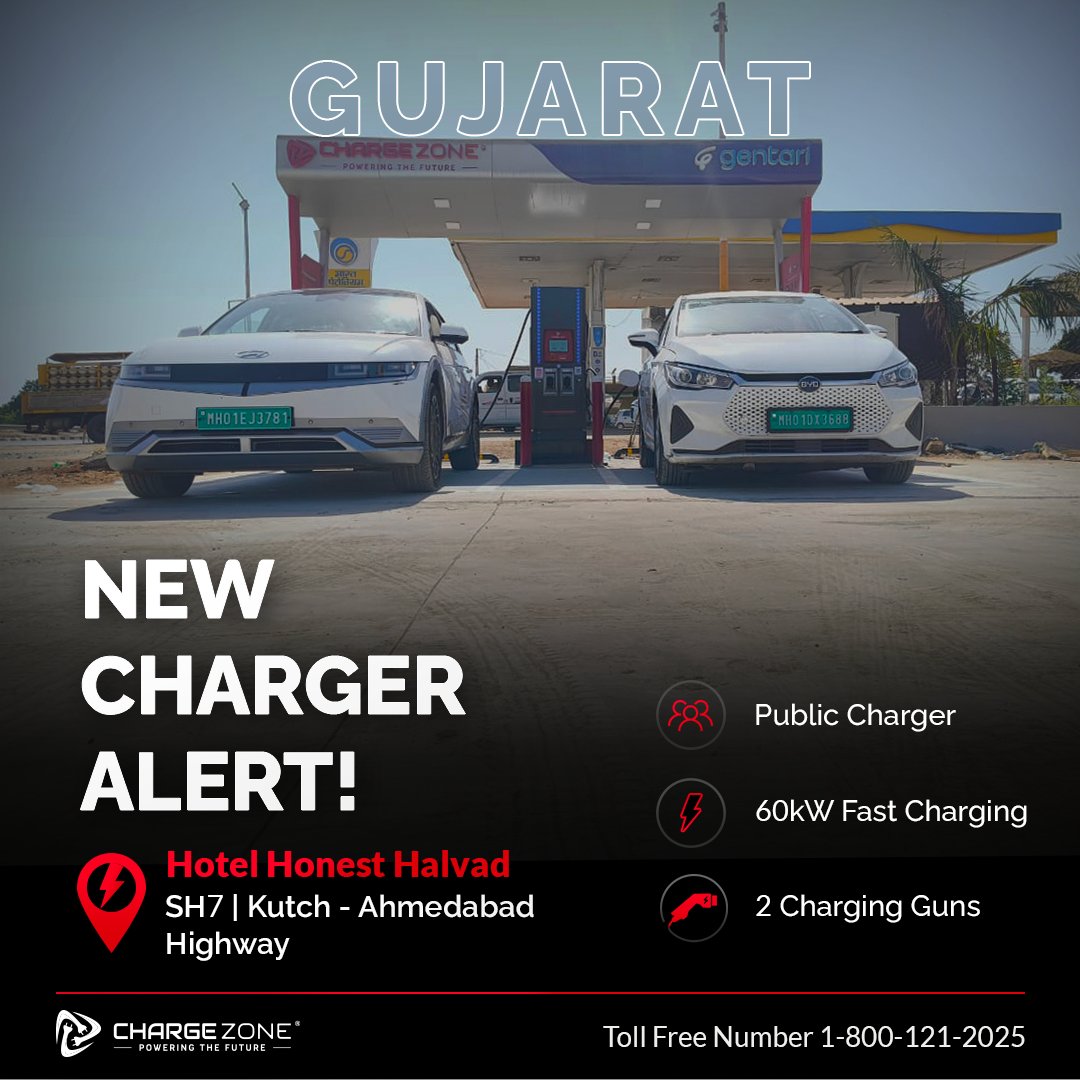 Su khabar, Gujarat?🙋🏻‍♀️

Are you travelling from Kutch to Ahmedabad? Then don't miss our newest EV charging station at Hotel Honest Halvad! 🚗⚡ Charge up and power on with ChargeZone! 🔌✨

#ev #evindia #evcharger #evcharging #gujarat #kutch #ahmedabad #ahmedabadcity #eMobility