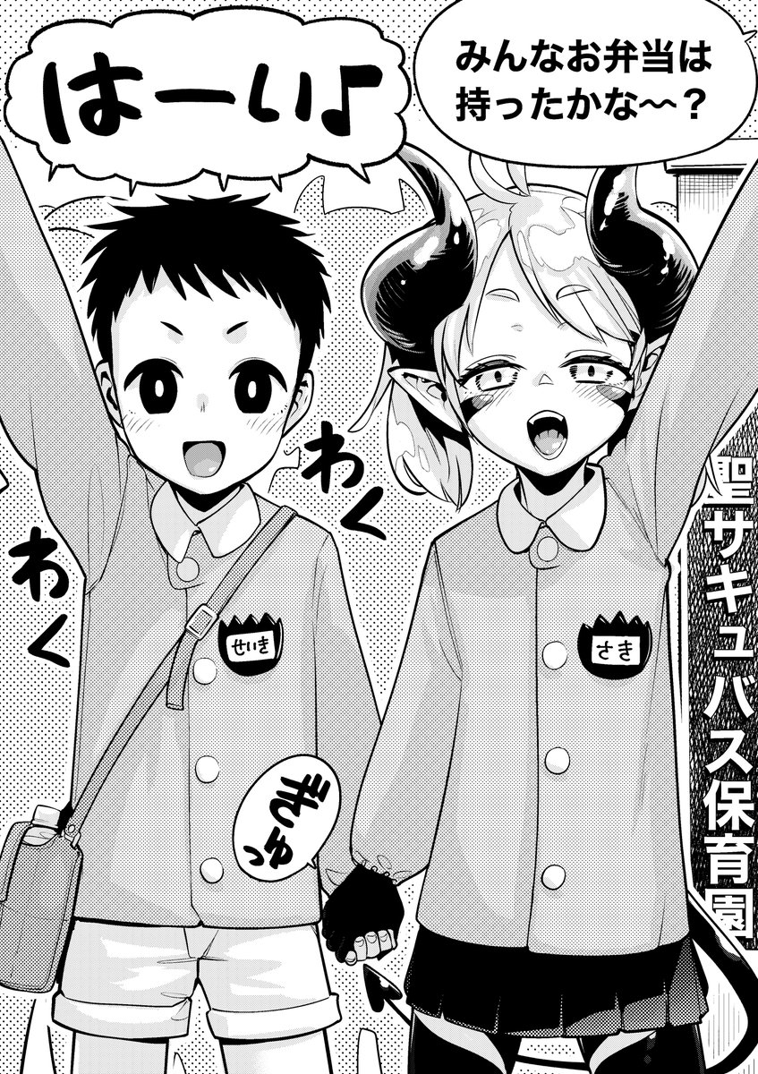 #今月描いた絵を晒そう 

気に入ってるのはこの辺かなァ。 