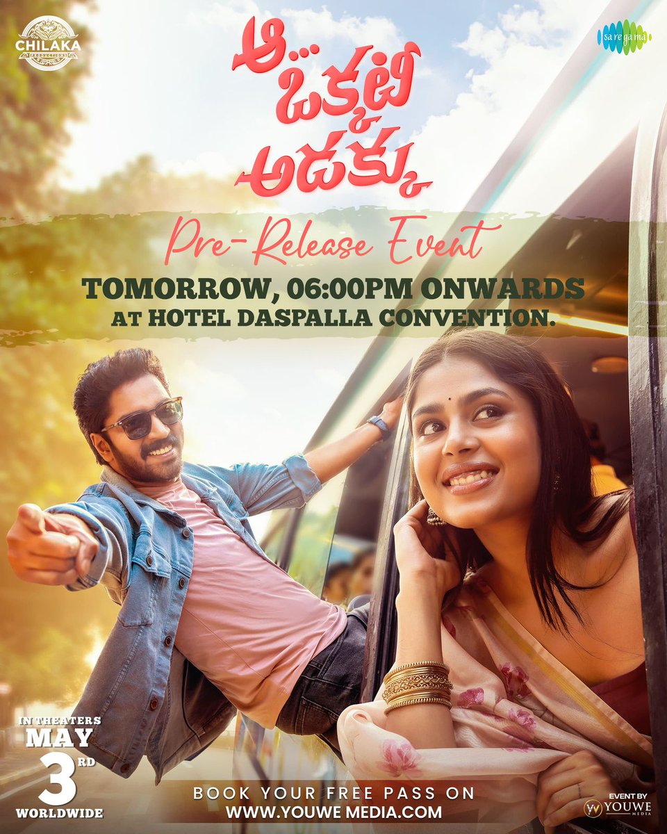 Gear up for an evening of non-stop ALLARI at the Grand Pre-Release Event of #AaOkkatiAdakku, Tomorrow @ 6 PM 🤩 📍 Daspalla convention, HYD Book your free 🎟️ at youwemedia.com #AOAonMay3rd @allarinaresh @fariaabdullah2 #VennelaKishore @harshachemudu @ariyanaglory