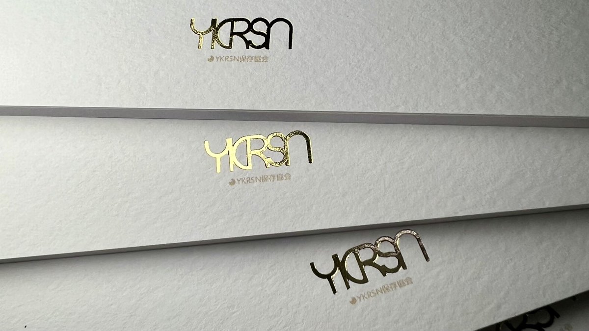 ykrsn_pre's tweet photo. 結月ゆかり衣装歴史イラスト合同誌
「ゆかりメモリ」
本日は書影をご紹介いたします！
末永く大切にしていただけるよう
紙にも拘らせていただきました！
ささやかながら箔押しもございます…
#声音の宴 
#YKRSN_REKISHI