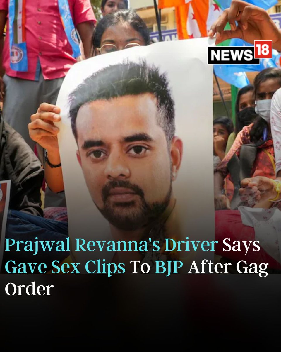 As the obscene videos case unfolds, Prajwal Revanna‘s driver Karthik said he gave the clips to BJP leader Devaraje Gowda Reported by: @harishupadhya Full story: news18.com/politics/my-wa… #prajwalrevanna #jds #karnataka #bjp #loksabhaelections #crime #crimenews #shocking