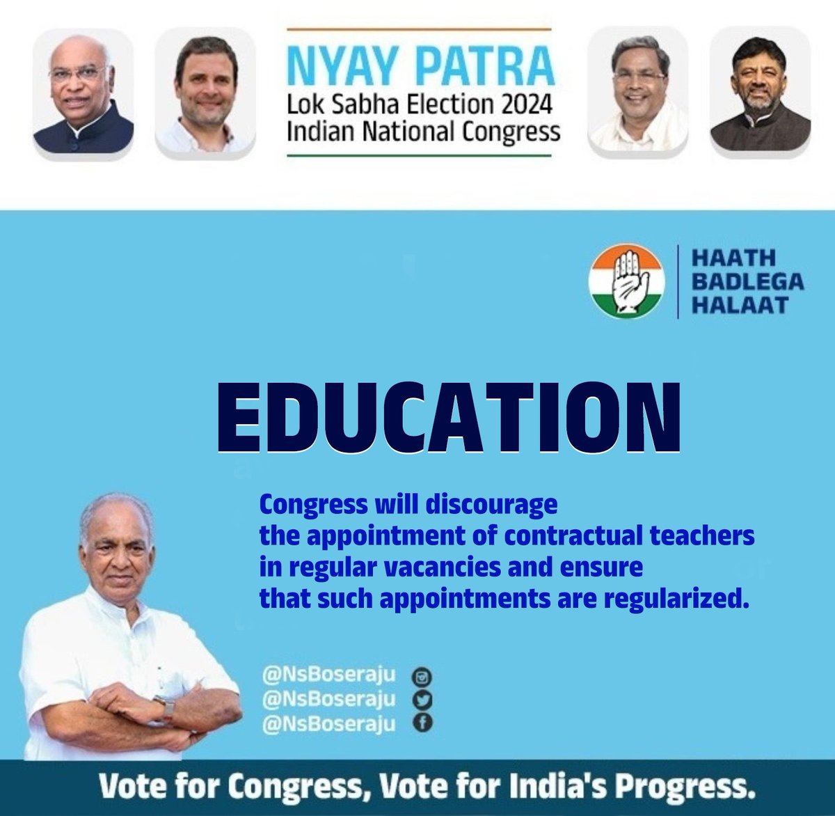 Our @INCIndia is committed to ending the reliance on contractual teachers to fill permanent positions. We will actively work towards regularization of such appointments, ensuring stability and quality in the education sector. We will invest in training and development programs…