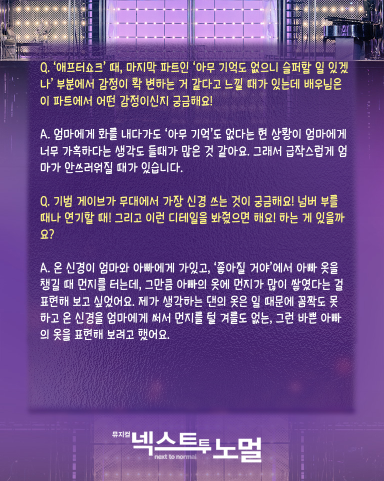 heavenmania_'s tweet photo. https://t.co/nPcbDyed6H