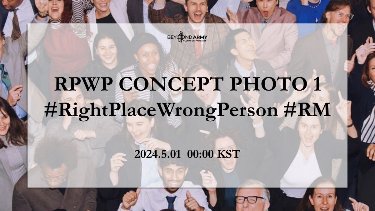 REPOST + REPLY (Don't add more phrases or HTs)

RPWP CONCEPT PHOTO 1
#RightPlaceWrongPerson #RM