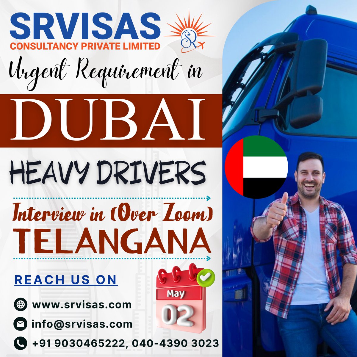 Urgent Requirement in DUBAI. Heavy Drivers. Interview in (Over Zoom) Telangana. 
#WorkVisa #CareerGoals #VisaService #WorkAbroad #ImmigrationServices #VisaAssistance #VisaExpert #VisaConsultation #VisaApplication #WorkVisa #VisaProcess #VisaSupport #TravelWithEase #VisaExperts