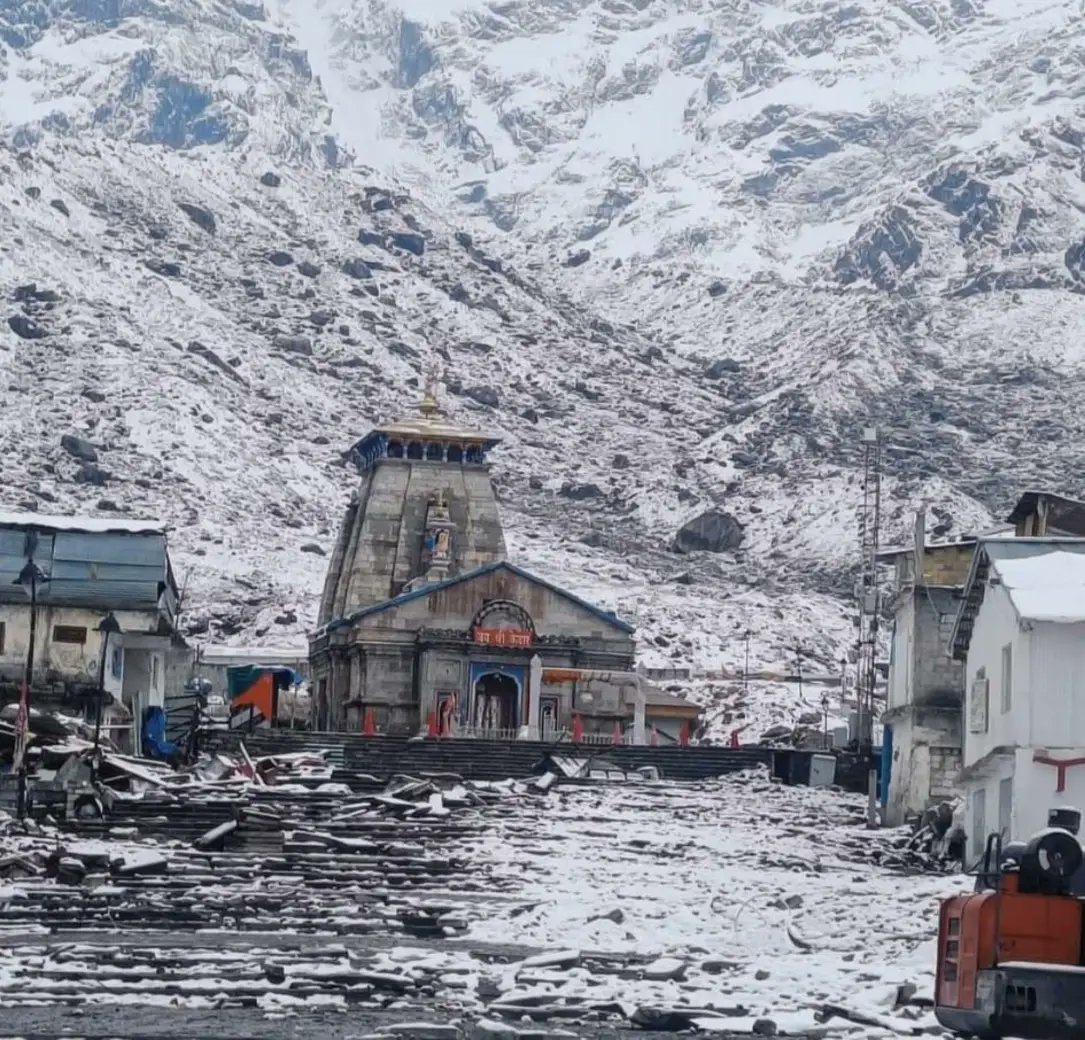 ShriKedarnath tweet picture