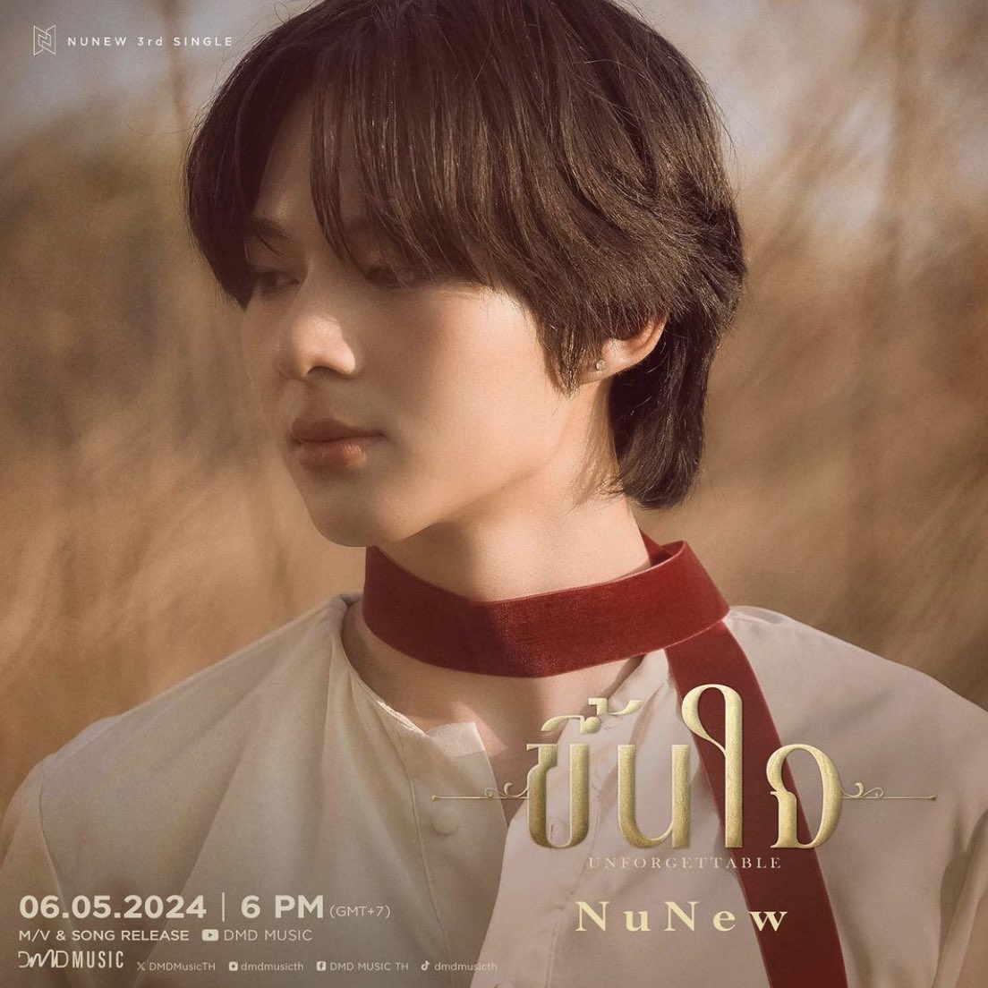 เจอรูปนี้เข้าไป ล้มตึ้งง สวย!!! หล่อ!! โพดโพ

@CwrNew  #NuNew
   𝟯𝗿𝗱 𝗖𝗼𝗻𝗰𝗲𝗽𝘁 𝗣𝗵𝗼𝘁𝗼
#นุนิวขึ้นใจ_3rdPhoto