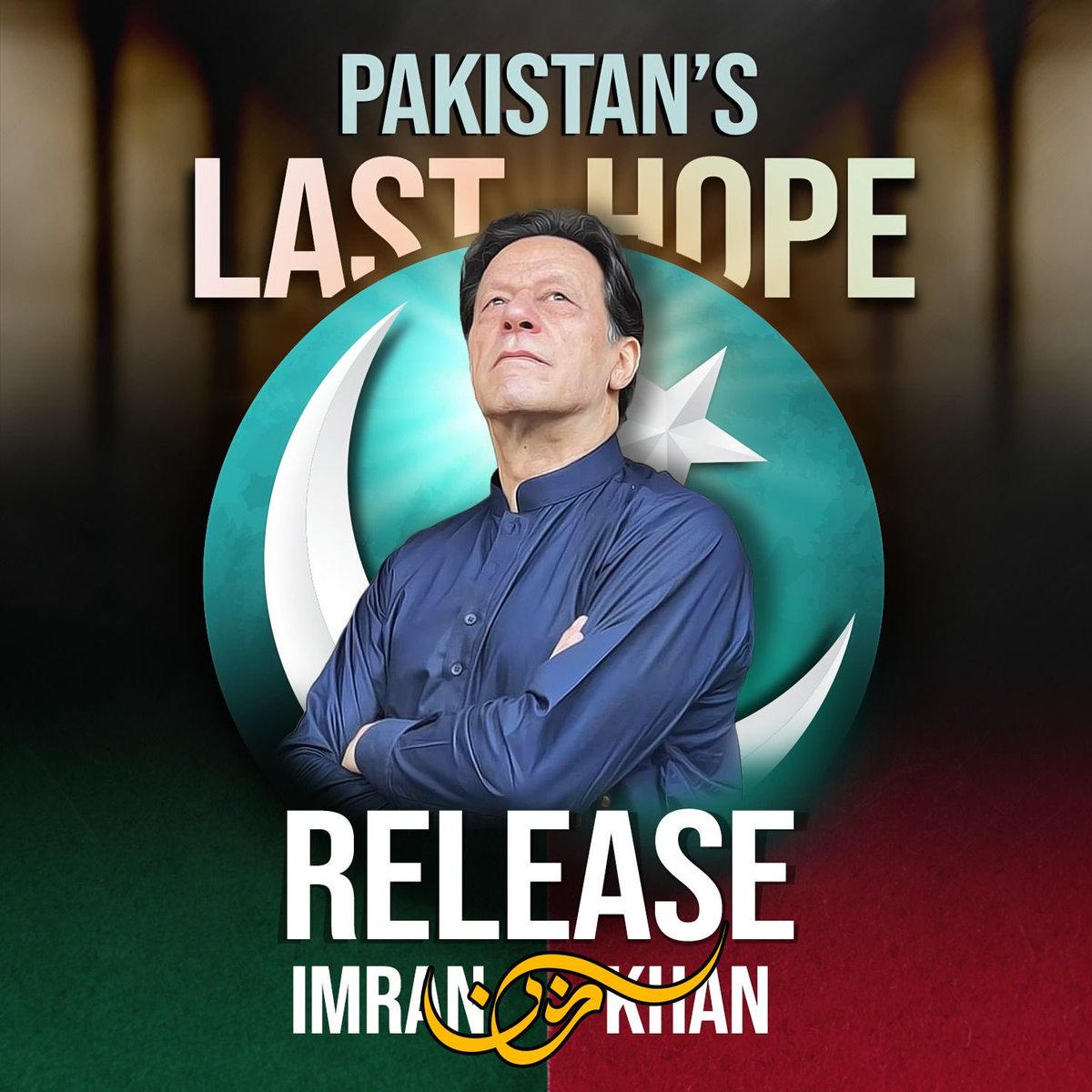 Imran Khan is innocent & must be released.
Stop mockery of the system.
Time for the rule of law.

#ReleaseImranKhan