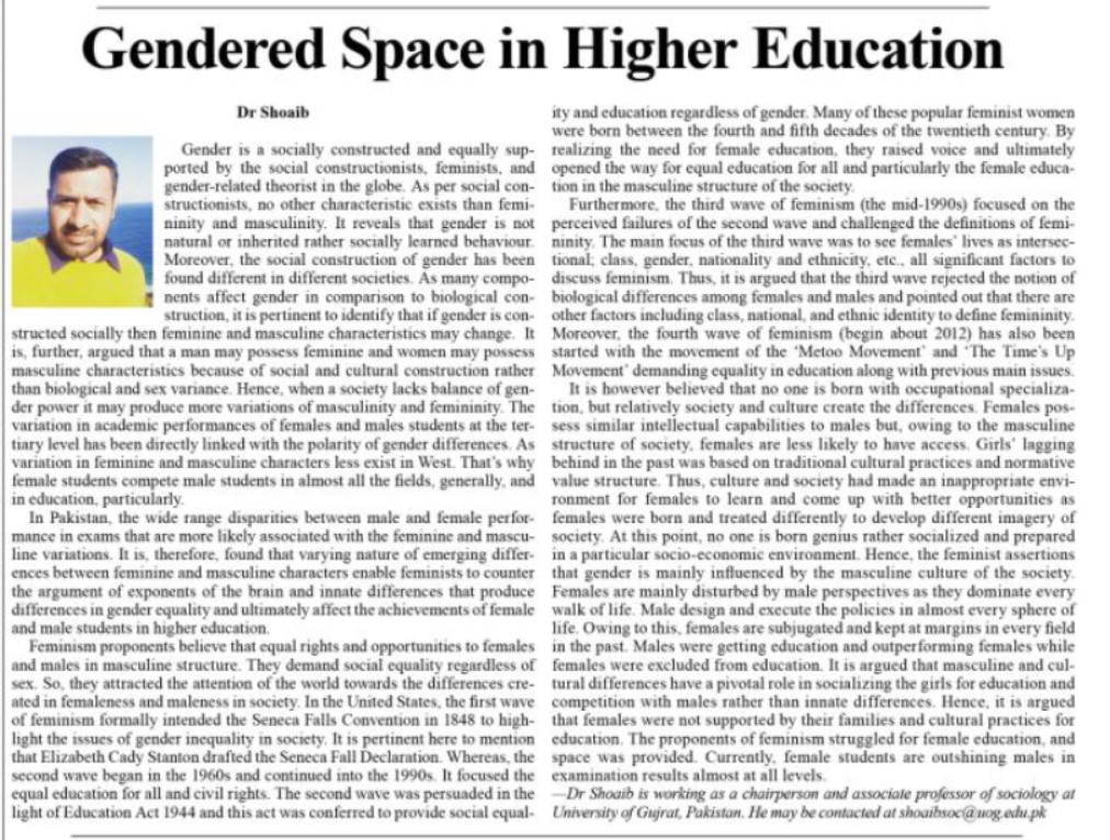 'Gender Space in Higher Education'. #education #gender #highereducation #university #student #genderinequality #feminine #masculine