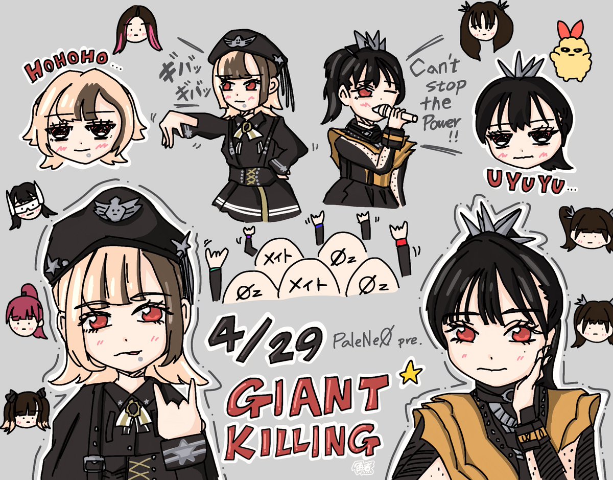 GIANT KILLINGが最高すぎた💥 またツーマン待ってます૮꒰ ﬞᜊﬞﬞ ꒱ა #PaleNeØ #DIZZYMETAL