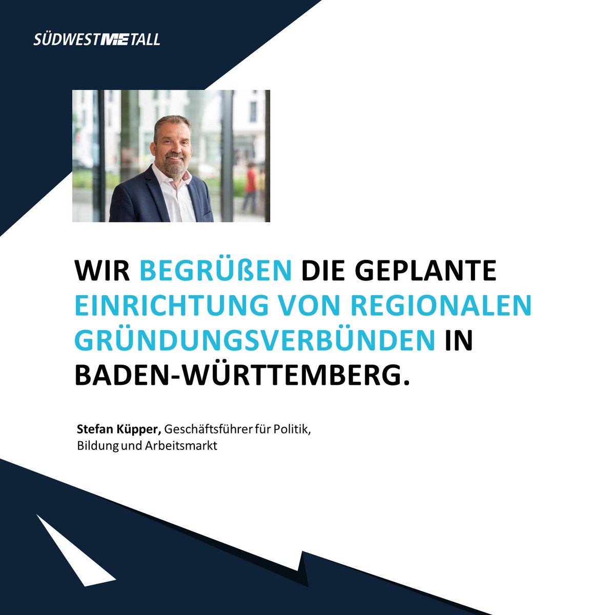 Heute stellte Ministerpräsident Kretschmann Maßnahmen zur Stärkung des #Startup-Ökosystems in #BadenWürttemberg vor.
Unsere Haltung dazu 👇:
suedwestmetall.de/presse/pressem…