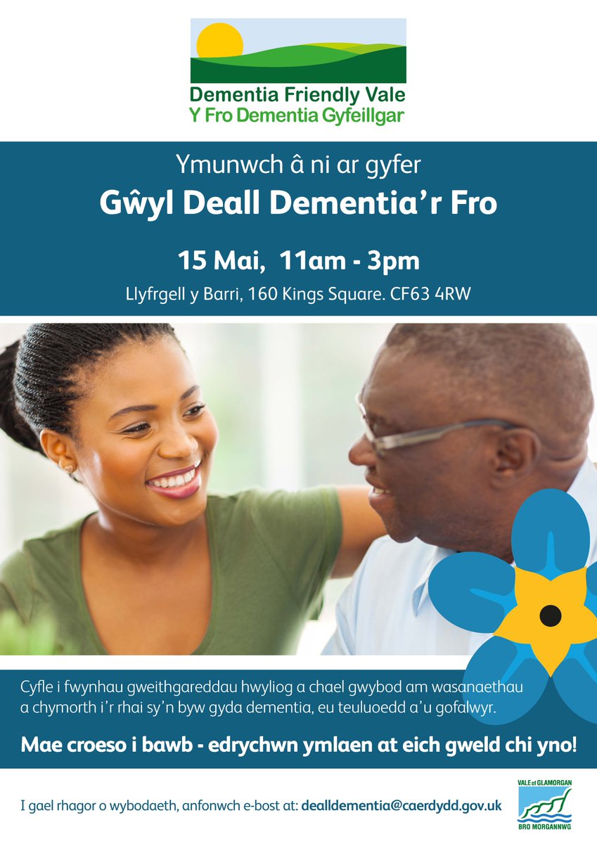 Ymunwch â ni ar gyfer Gŵyl Caerdydd Sy’n Deall Dementia ar 17 Mai a Gŵyl y Fro sy'n Deall Dementia ar 15 Mai fel rhan o Wythnos Gweithredu ar Ddementia. Bydd yn gyfle i bobl â dementia a'u gofalwyr ddysgu mwy am y gwasanaethau sydd ar gael a mwynhau gweithgareddau hwyl!