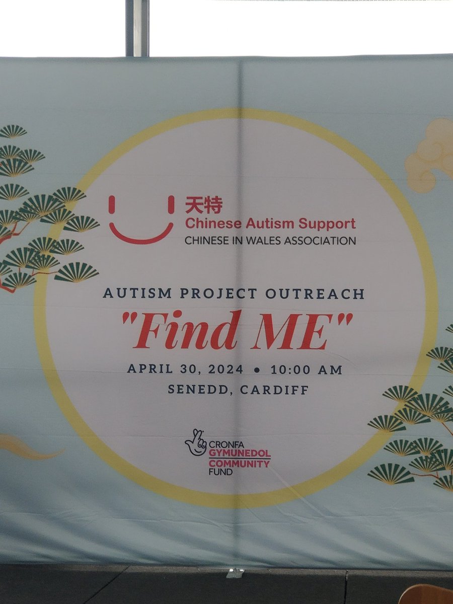 Brilliant speeches from <a href="/jaynebryant/">jayne bryant</a> and Hazel Lim at the <a href="/CIWA_autism/">CIWA Autism Projects</a> event celebrating the "Find ME" Outreach project. Really important work overcoming the stigma and taboo of neurodiversity in the Welsh Chinese community
