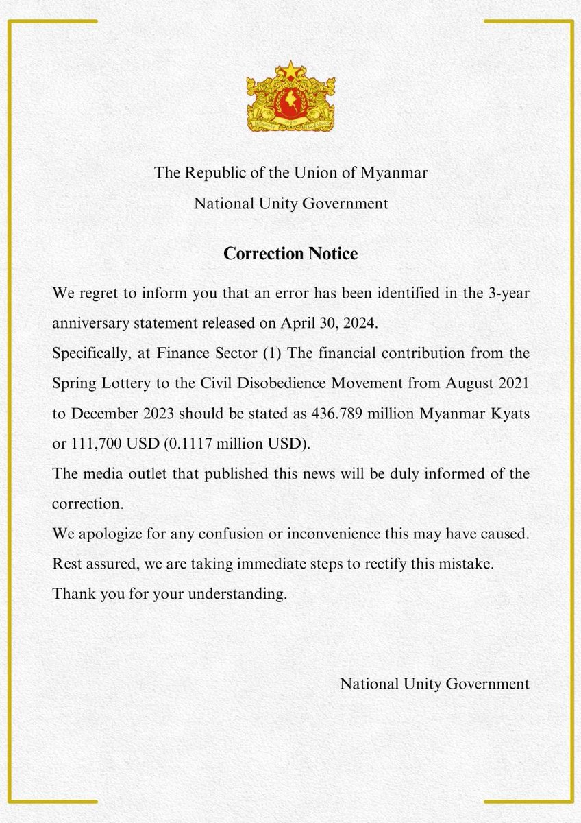 Correction Notice We regret to inform you that an error has been identified at Finance Sector (1) in the 3-year anniversary statement released on April 30, 2024. Please check the notice as follow: