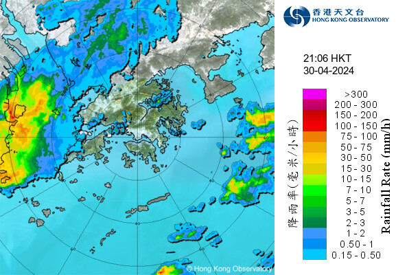 ⚠️🇭🇰⛈️ Big storm about to hit HK. (the bit on the left)