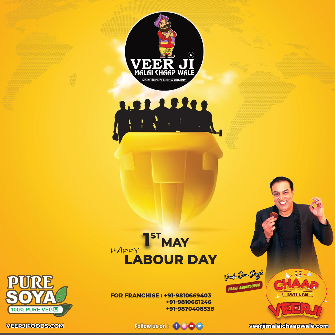 Happy labour Day 
#labourday #majdoordiwas #chaapmatlabveerji

For Franchise : +91-9810669403 , +91-9810661246 and +91-9870408538
Click here given below👇👇👇👇
docs.google.com/.../1FAIpQLSc5…
or
Scan in images also
Visit: veerjimalaichaapwale.com
veerjifoods.com
