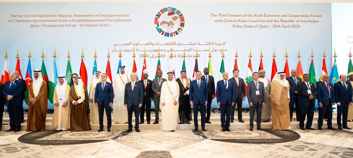 Launched the 3rd session of the Arab Economic & Cooperation Forum with countries of Central Asia & Azerbaijan. We look forward to broader cooperation in all areas. I also welcome all participants to Doha, & I was pleased to meet Excellencies from brotherly & friendly countries.