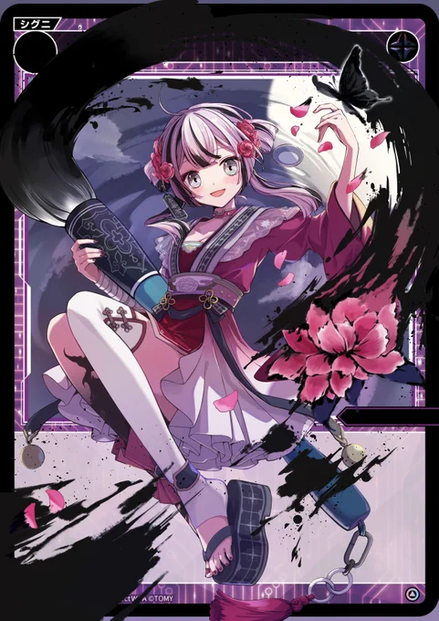 #WIXOSSゲンセキコンテスト 10周年おめでとうございます。花代さんとアンちゃんが大好きで、宝石や鉱石や美巧のシグニが特に好きなので、今回応募できて嬉しいです 