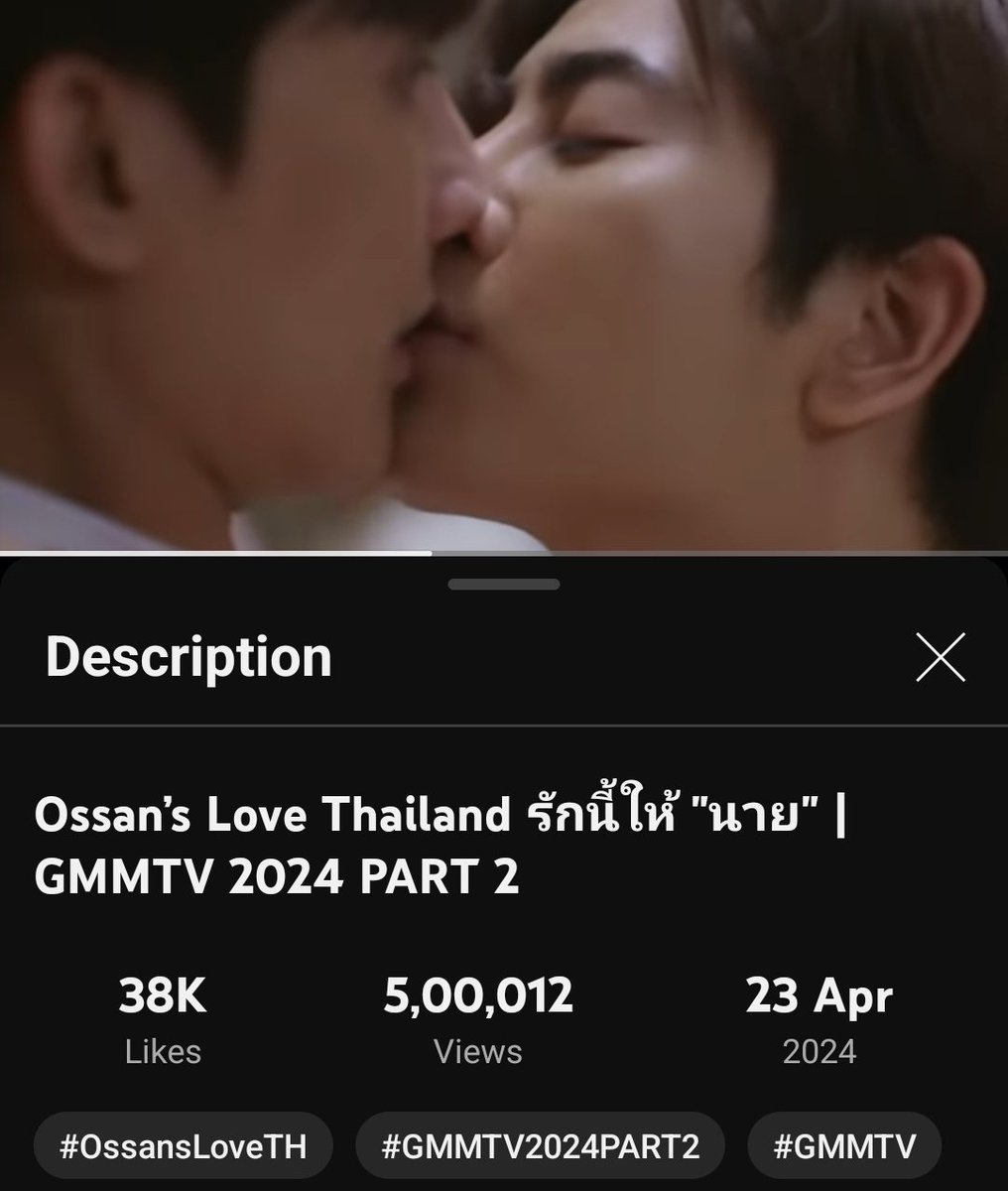 500K VIEWS FOR OSSAN'S LOVE THAI TRAILER 🎊

550k next😙
>youtu.be/EAKa2PoHeSs?si…
#OssansLoveTH #EarthMix #เอิร์ทมิกซ์