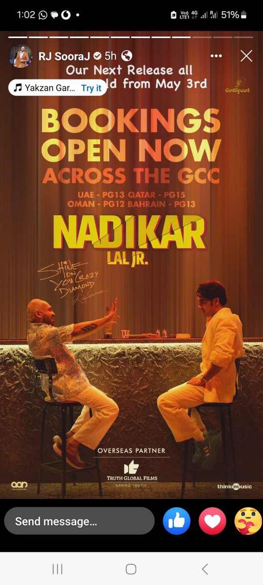 2024 is undoubtedly the landmark year for Malayalam cinema, and for us as well. All films released by Truth Global Films have been blockbusters. Following the success of our first hit, ‘Anweshippin Kandethum,’ we are now releasing Tovino Thomas’s next movie of the year, ‘Nadikar